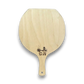 Small Pizza Spatula